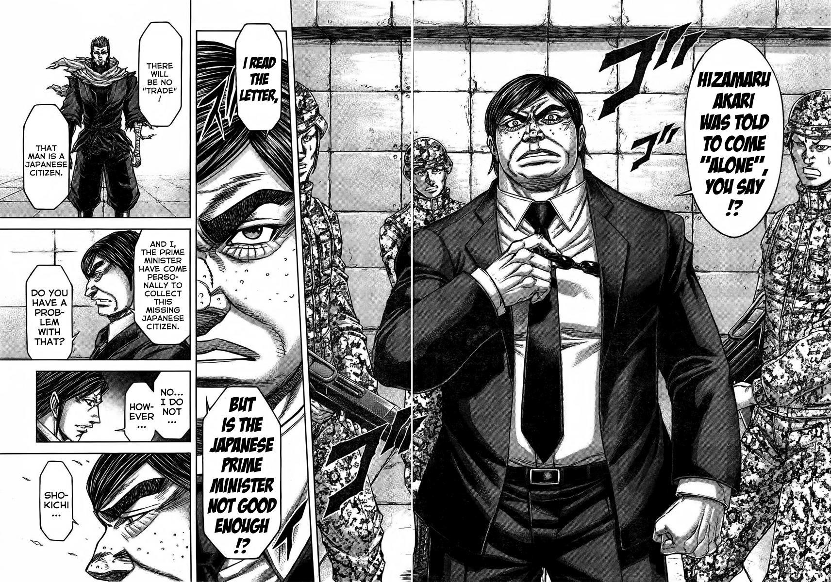 Terra Formars, Chapter 213 image 17
